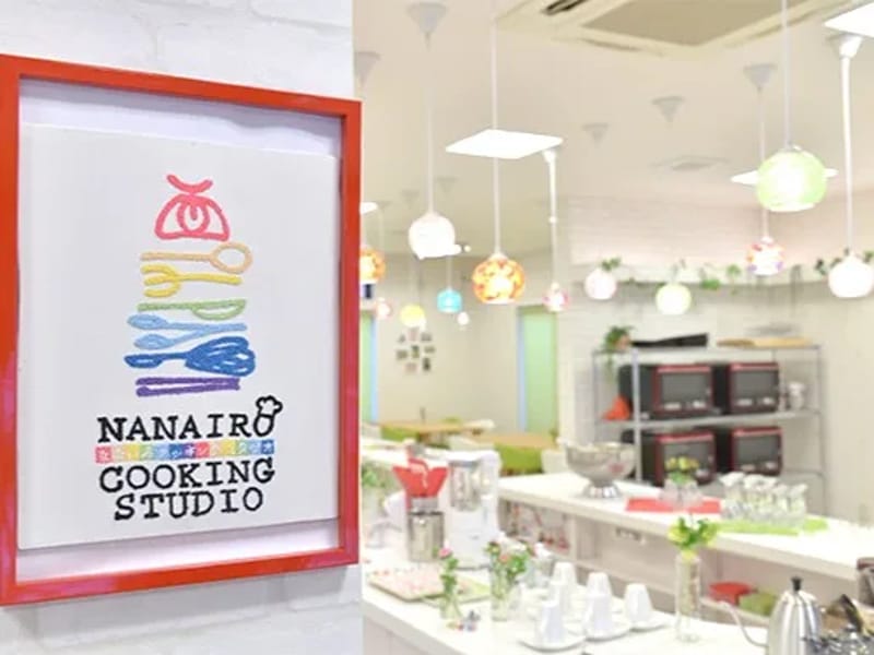 NANAIROCOOKINGSTUDIO自由が丘 - デイサービス in 目黒区, 東京都 photo 3