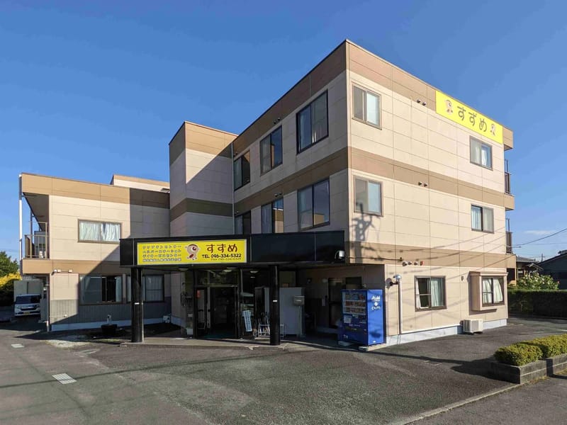 くるみケアプランセンター - 有料老人ホーム in 熊本市東区, 熊本県 photo 3