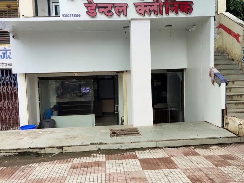 Chauhan Dental Clinic - वृद्धाश्रम in Mahendragarh, Haryana photo 4