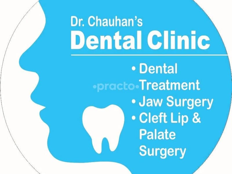 Chauhan Dental Clinic - वृद्धाश्रम in Mahendragarh, Haryana photo 1