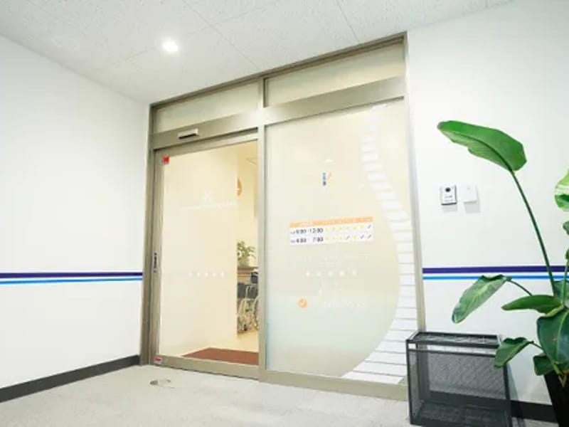 かすや整形外科・骨粗しょう症クリニック - 入院リハビリ in 高槻市, 大阪府 photo 2