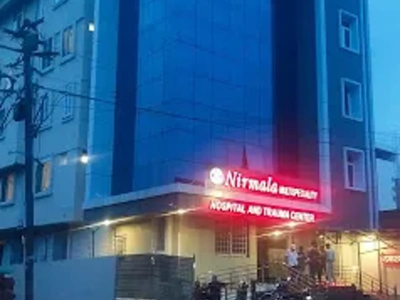 Nirmala Multispeciality Hospital Trauma  Center - अस्पताल in Daltonganj, Jharkhand photo 1