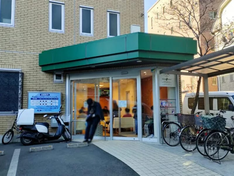 しょうの整形外科クリニック - 入院リハビリ in 北区, 東京都 photo 2
