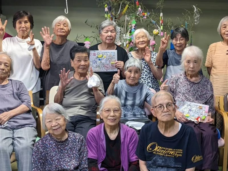 ふくろうの杜介護保険サービス - 有料老人ホーム in 豊島区, 東京都 photo 1