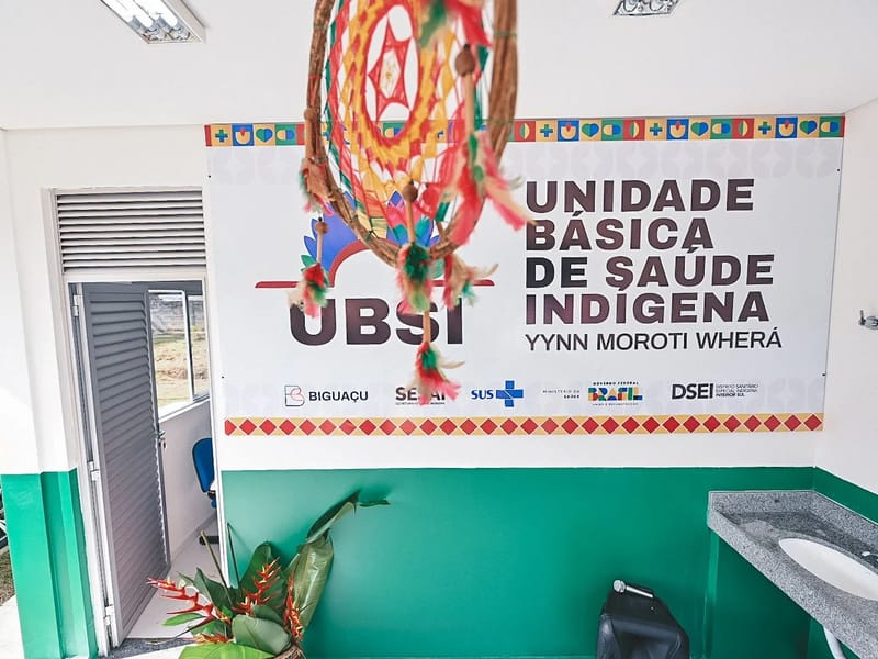 UNIDADE BASICA DE SAUDE INDIGENA TABULEIRO - Lar de Idosos in Santa Isabel Do Rio Negro, AM photo 2