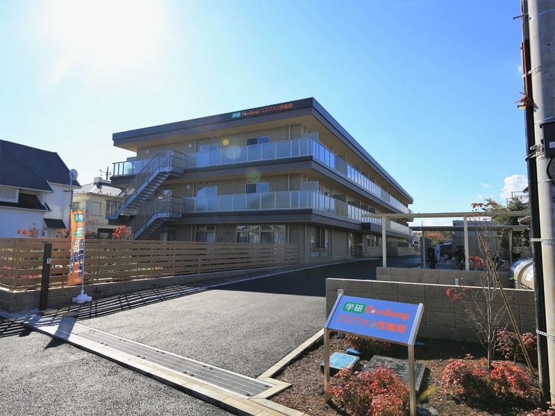 やまとみかん - 訪問看護 in 大和市, 神奈川県 photo 2