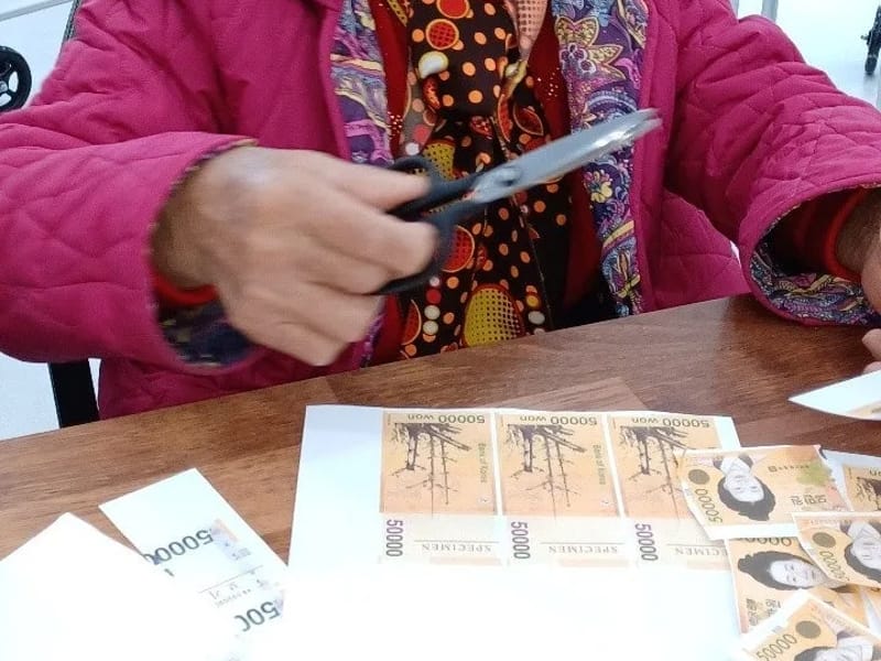 더행복노인복지센터 - 방문요양 in 중구, 울산광역시 photo 3