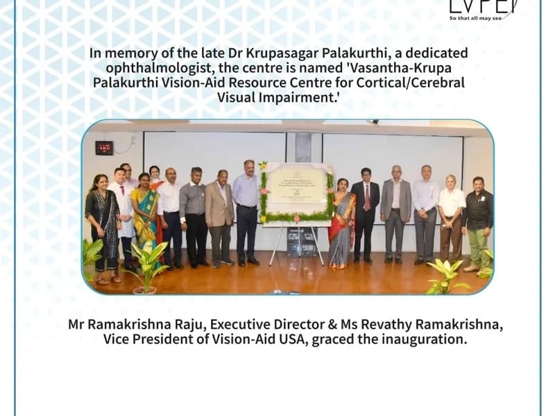 L V Prasad Eye Institute Ethics Committee - वृद्धाश्रम in Visakhapatnam, Andhra Pradesh photo 3