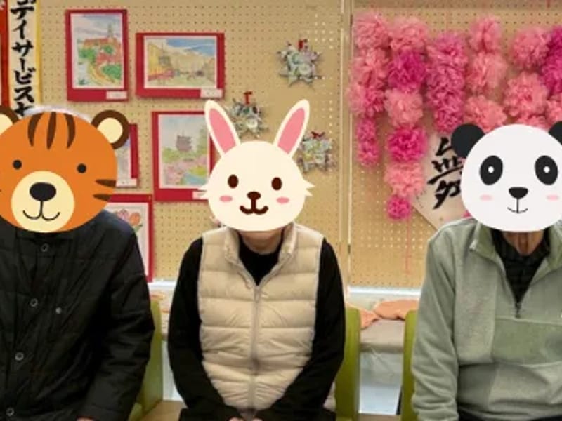 やまと苑デイサービスセンター - デイサービス in 光市, 山口県 photo 3