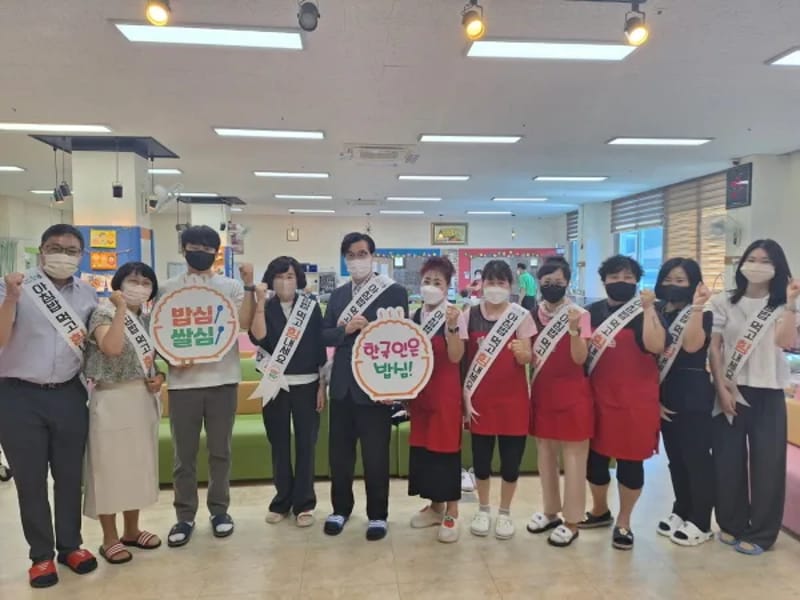 더나눔노인주간보호센터 - 방문요양 in 여수시, 전라남도 photo 2