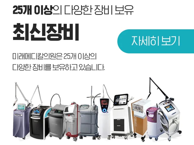 아산의료기 - 요양원 in 아산시, 충청남도 photo 2