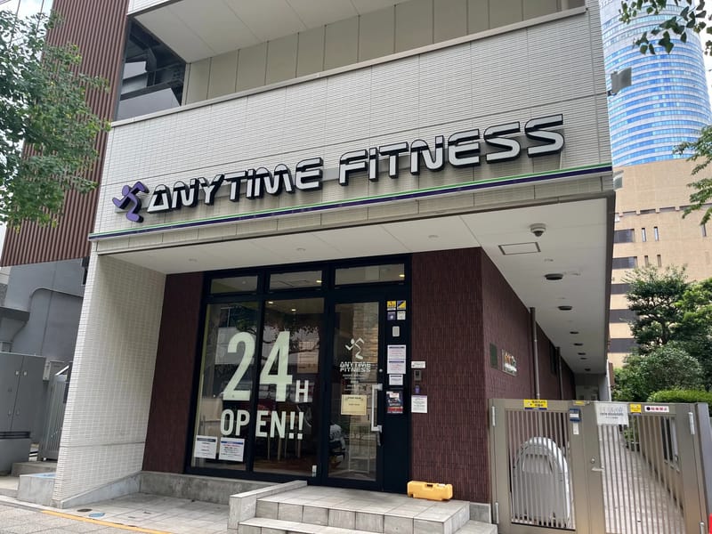 エニィタイムプラン - 有料老人ホーム in 横浜市神奈川区, 神奈川県 photo 2