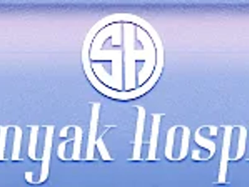Samyak Hospital - अस्पताल in Delhi, Delhi photo 1