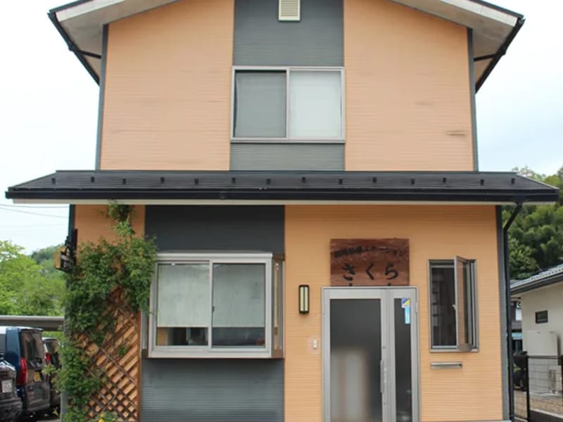 Build訪問看護ステーション - 訪問看護 in 渋谷区, 東京都 photo 2