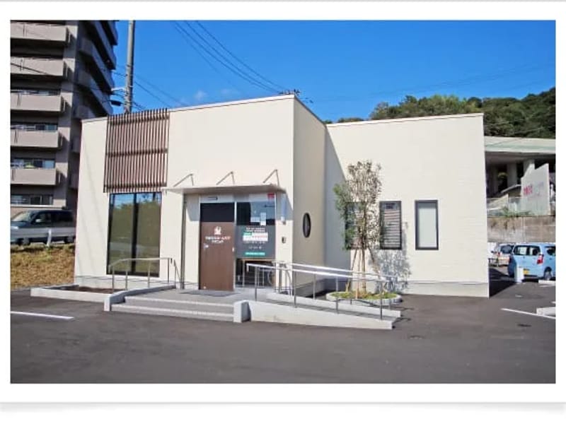 やまぐちホームケアクリニック - 入院リハビリ in 広島市, 広島県 photo 1
