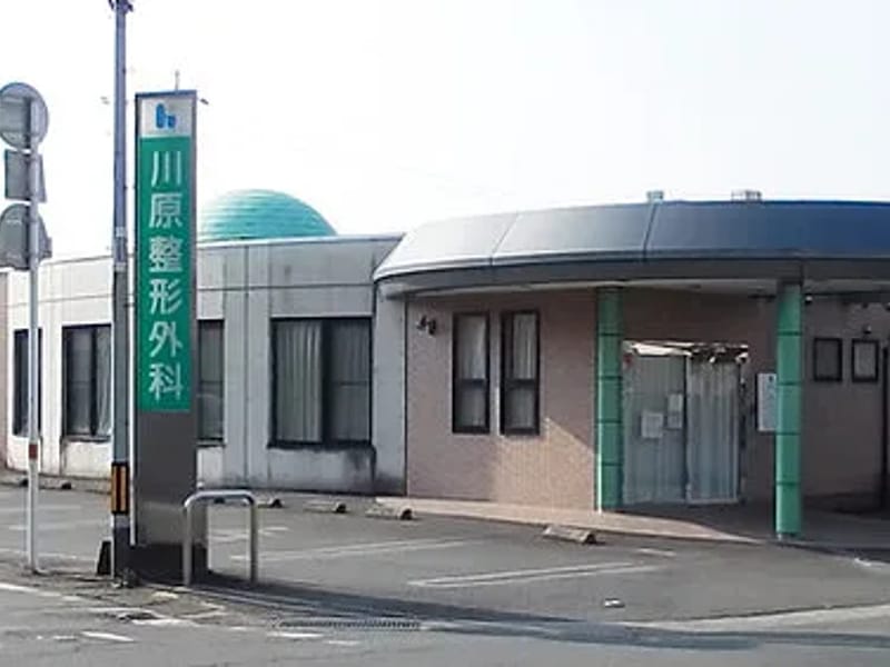 あさはら整形外科通所リハビリテーションセンター - 入院リハビリ in 熊本市北区, 熊本県 photo 3