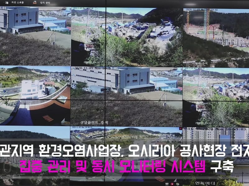 A+예원통합복지센터 - 방문요양 in 기장군, 부산광역시 photo 1