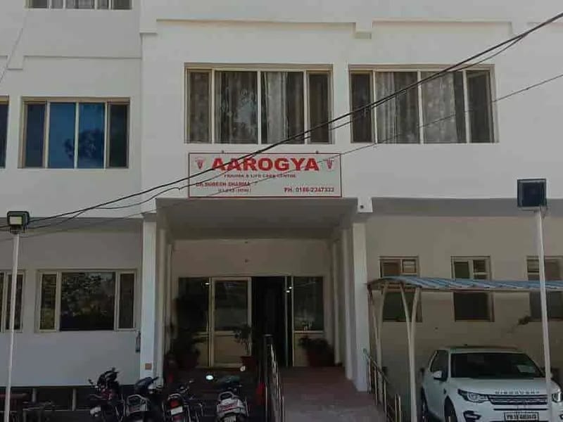 Aarogya Trauma And Life Care Centre - वृद्धाश्रम in Pathankot, Punjab photo 2