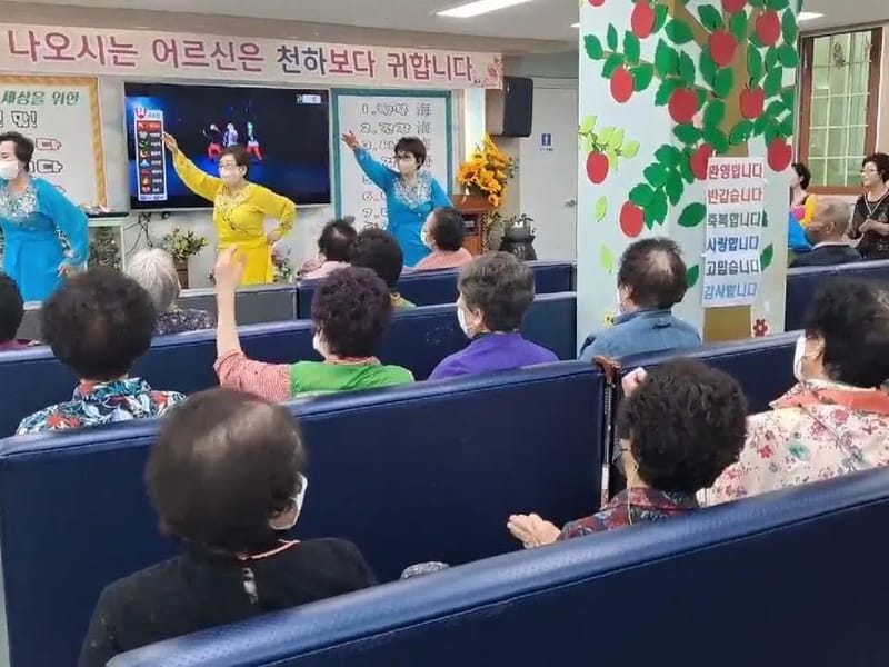 강변케어센터2 in 광진구, 서울특별시 photo 3