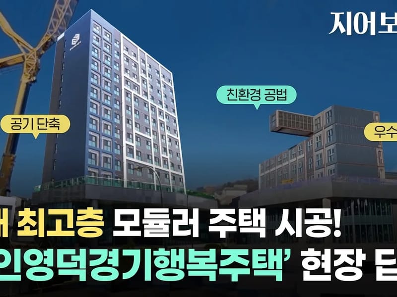 경기산들요양원 in 용인시, 경기도 photo 1