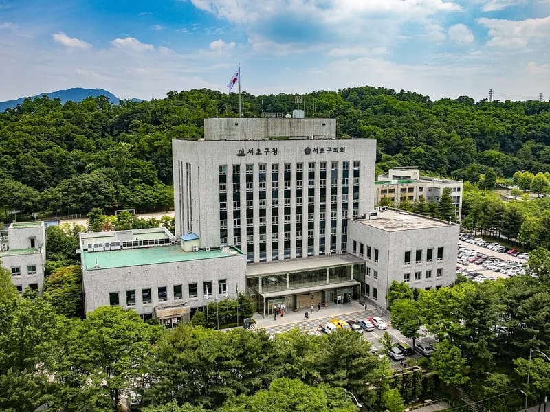 돌봄in재가복지센터 - 방문요양 in 서초구, 서울특별시 photo 2