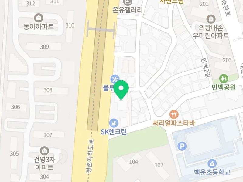 굿모닝주간보호센터 - 방문요양 in 의왕시, 경기도 photo 3