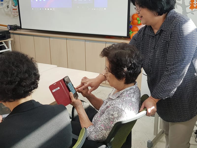 A노아어르신복지센터 in 광진구, 서울특별시 photo 2