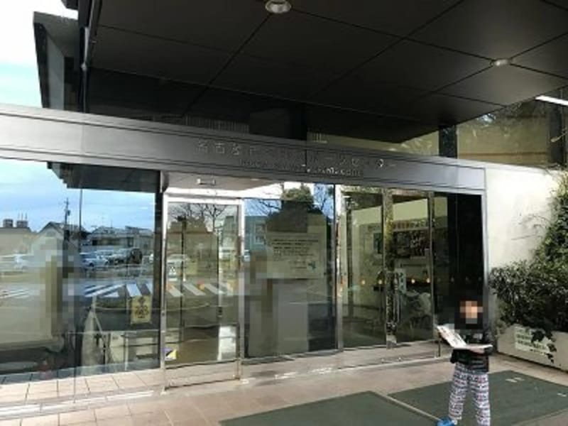 Salto - 有料老人ホーム in 名古屋市名東区, 愛知県 photo 2