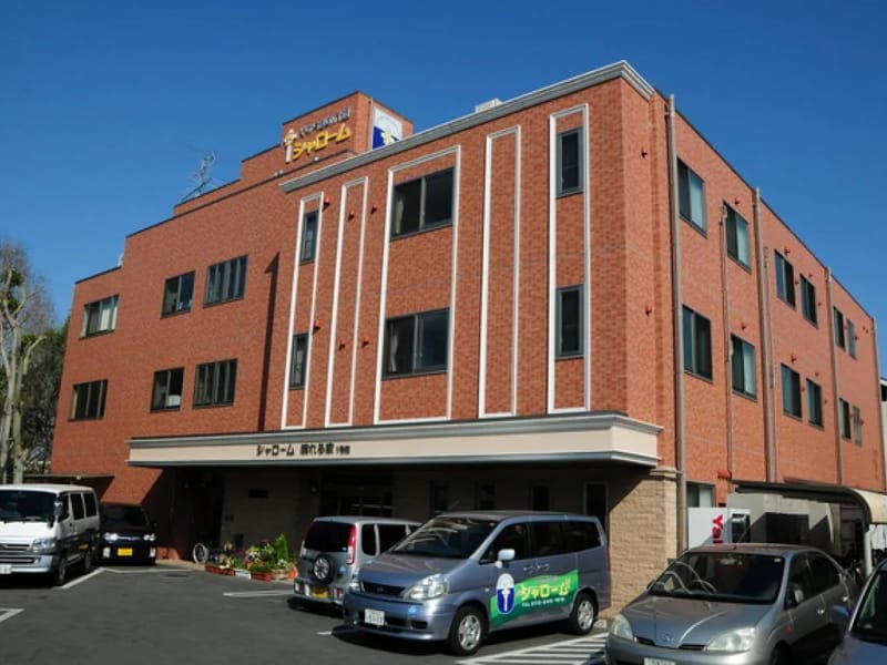 まつわ介護サービス - 訪問介護 in 堺市, 大阪府 photo 1