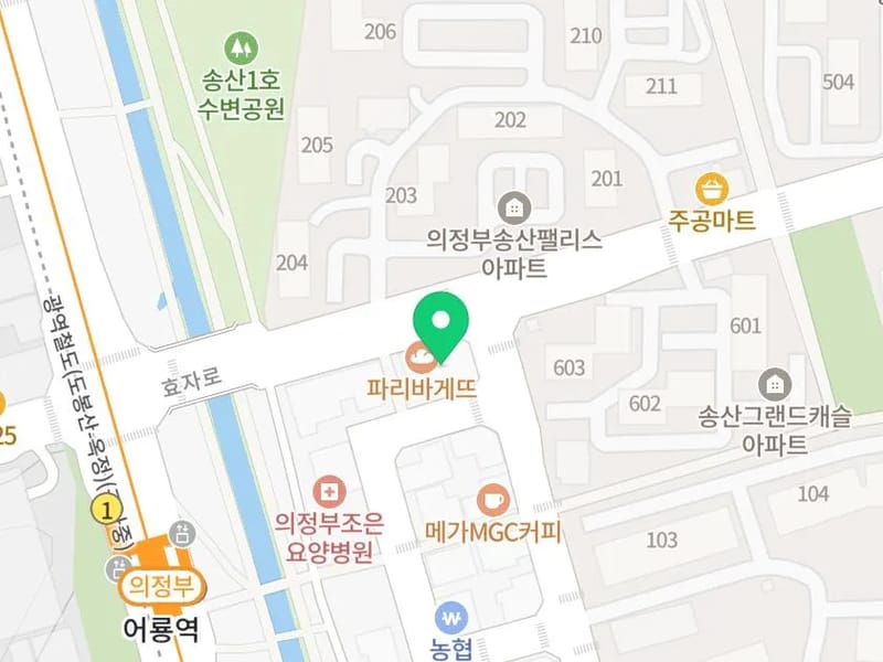 고운빛주간보호센터 - 주간보호 in 양주시, 경기도 photo 3