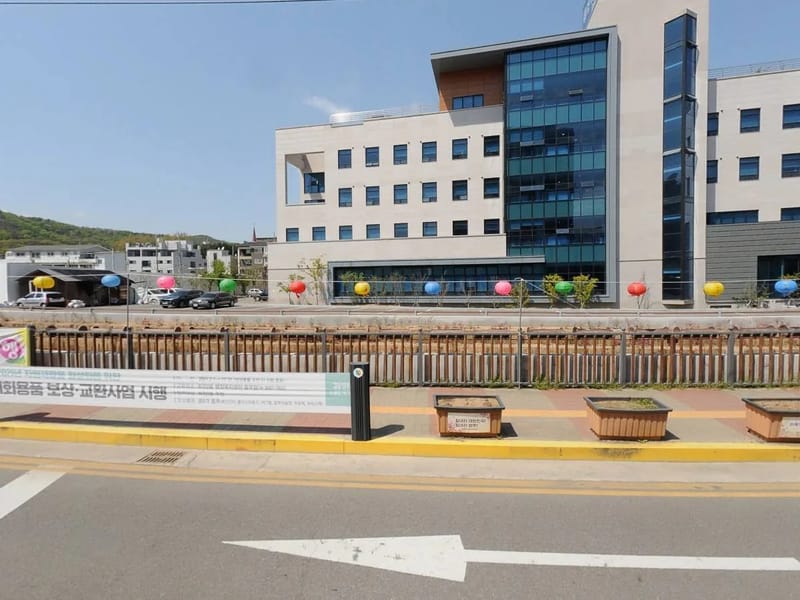 고운빛주간보호센터 - 주간보호 in 양주시, 경기도 photo 2