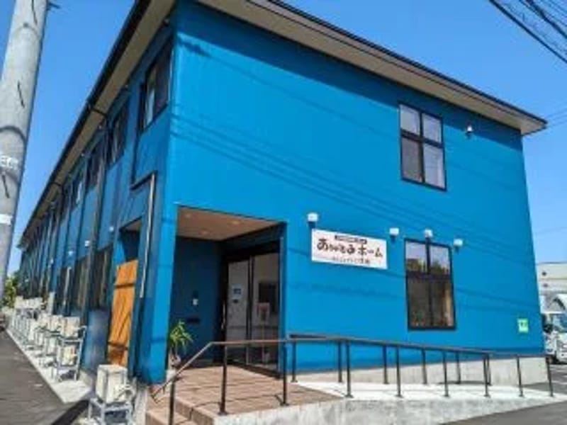 ありがとうホーム新屋訪問介護 - 訪問介護 in 富山市, 富山県 photo 3