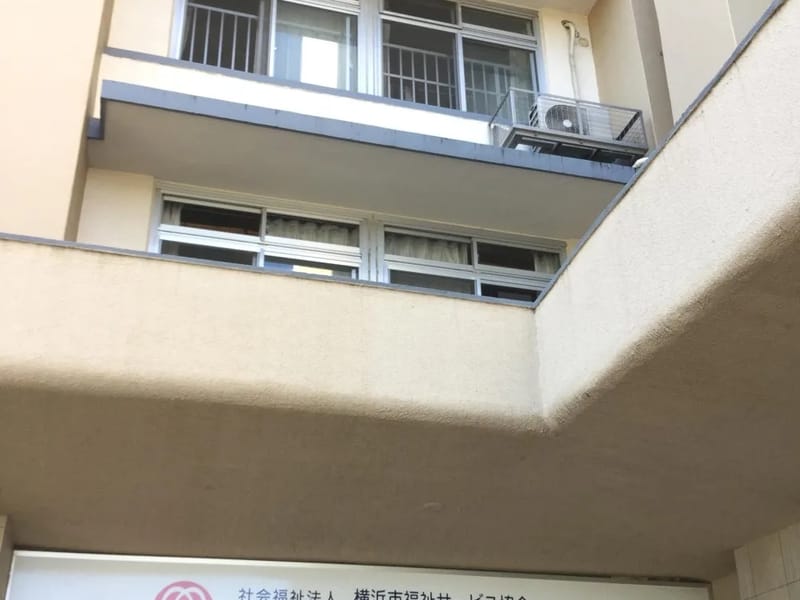 ぐらんまケアマネステーション - 有料老人ホーム in 横浜市泉区, 神奈川県 photo 3