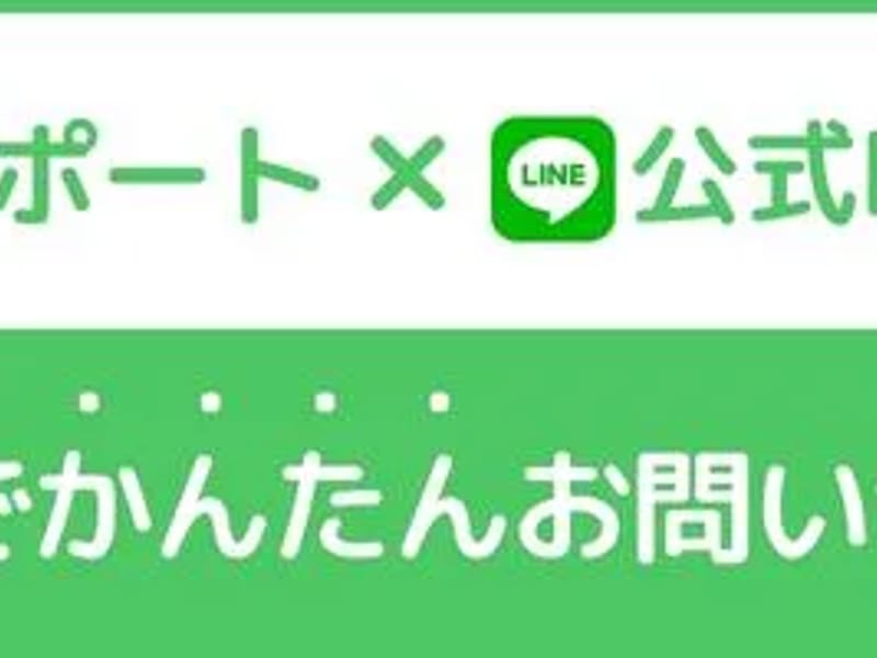 まもるレンタルサポート - 有料老人ホーム in 大阪市城東区, 大阪府 photo 2