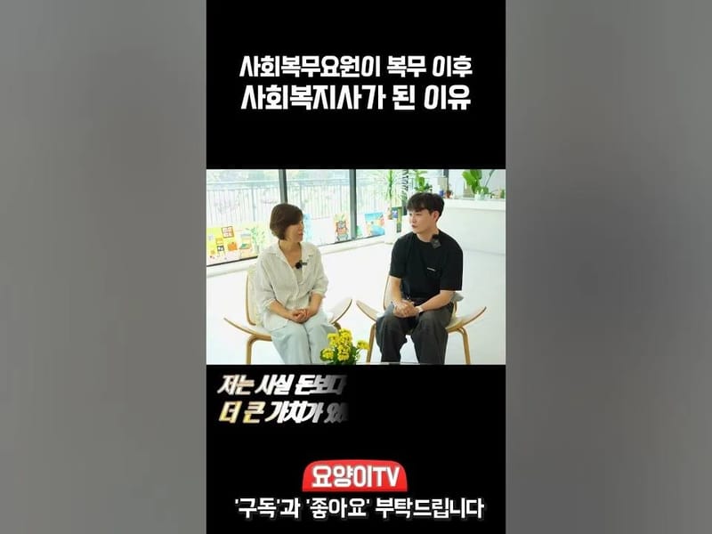 늘푸른너싱홈 in 화성시, 경기도 photo 2