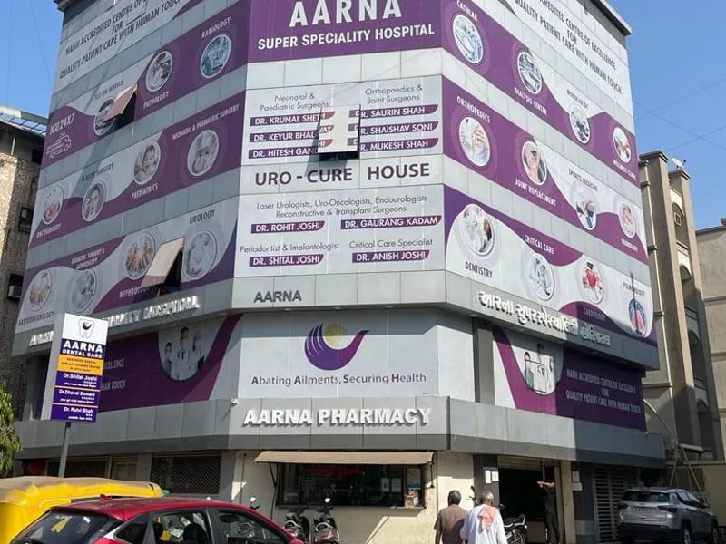 Aarna Superspeciality Hospital - अस्पताल in Ahmedabad, Gujarat photo 1