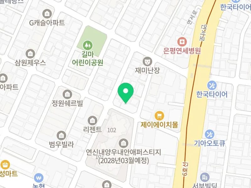 A+사랑드림방문요양센터 - 방문요양 in 은평구, 서울특별시 photo 2