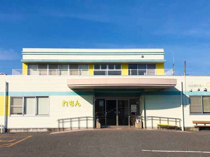 れもん居宅介護支援事業所 - 有料老人ホーム in 岡山市北区, 岡山県 photo 2