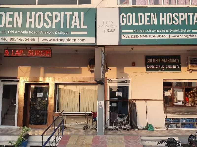 Golden Hospital - अस्पताल in Mohali, Punjab photo 2