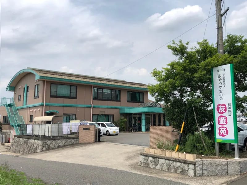 あぐりす居宅介護支援センター友遊苑 - 有料老人ホーム in 知多市, 愛知県 photo 1