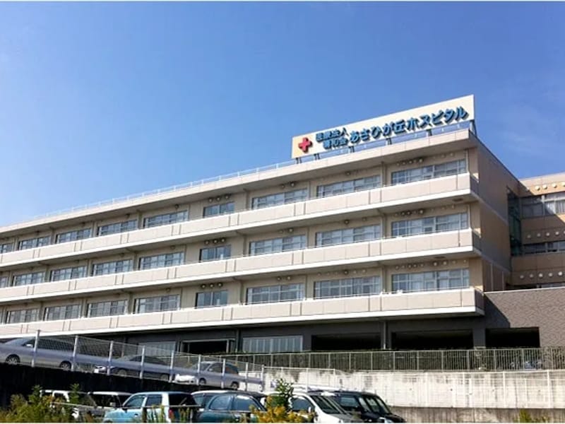 あさひが丘介護センター - 有料老人ホーム in 春日井市, 愛知県 photo 4