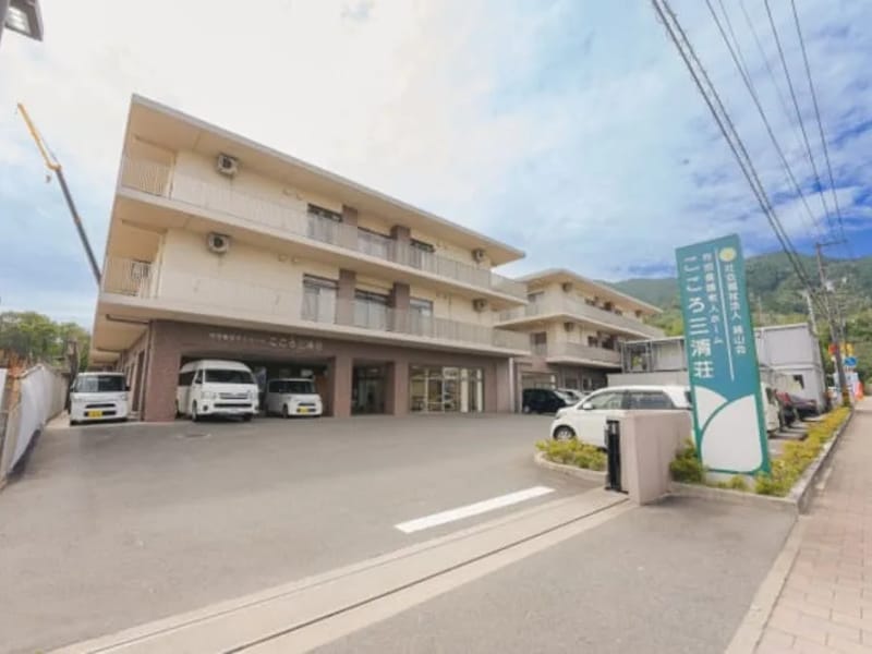 こころ三清荘ショートステイ - 有料老人ホーム in 広島市佐伯区, 広島県 photo 2
