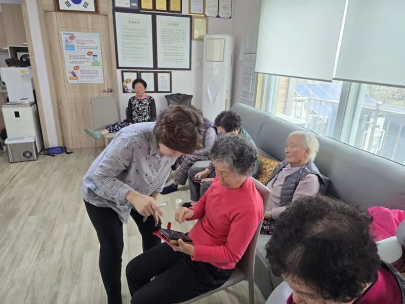금빛노인복지센터 - 방문요양 in 하동군, 경상남도 photo 1