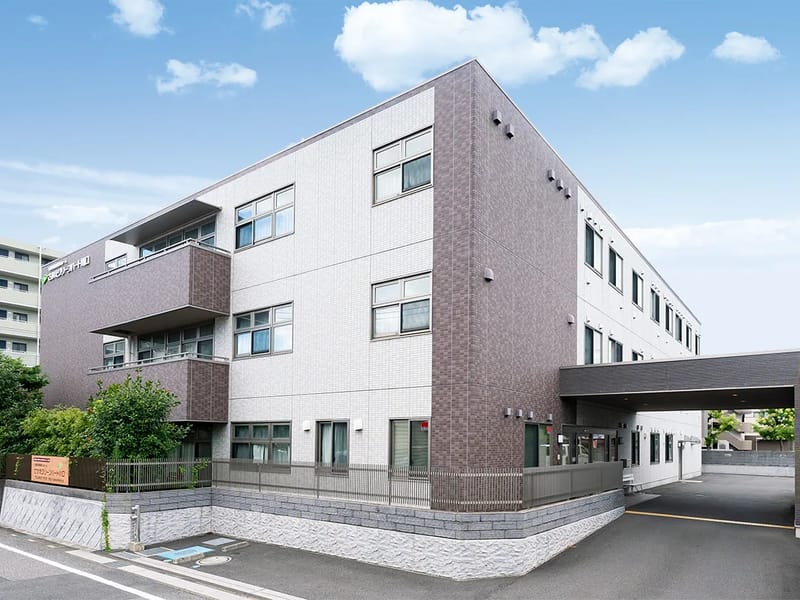 さかえグリーンハート川口 - 有料老人ホーム in 川口市, 埼玉県 photo 1