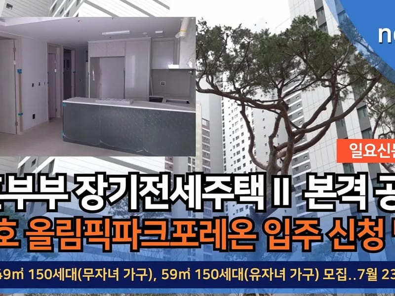 강동천호실버센터2호 in 강동구, 서울특별시 photo 3