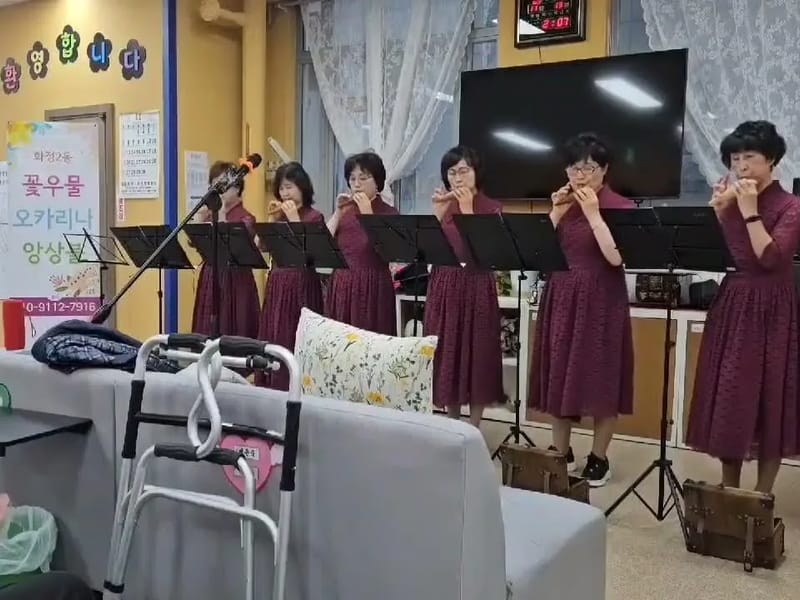 (A+) 화정주간보호센터 - 주간보호 in 고양시, 경기도 photo 1