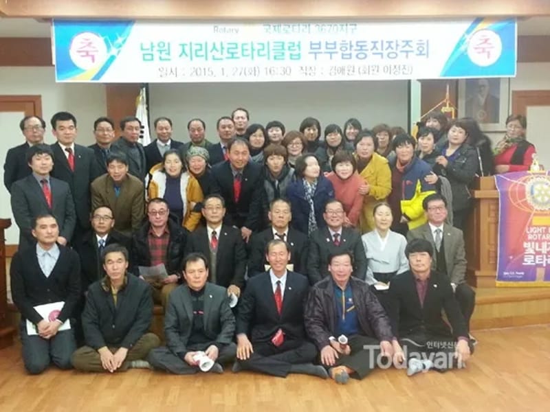 경애원 - 주간보호 in 남원시, 전북특별자치도 photo 3