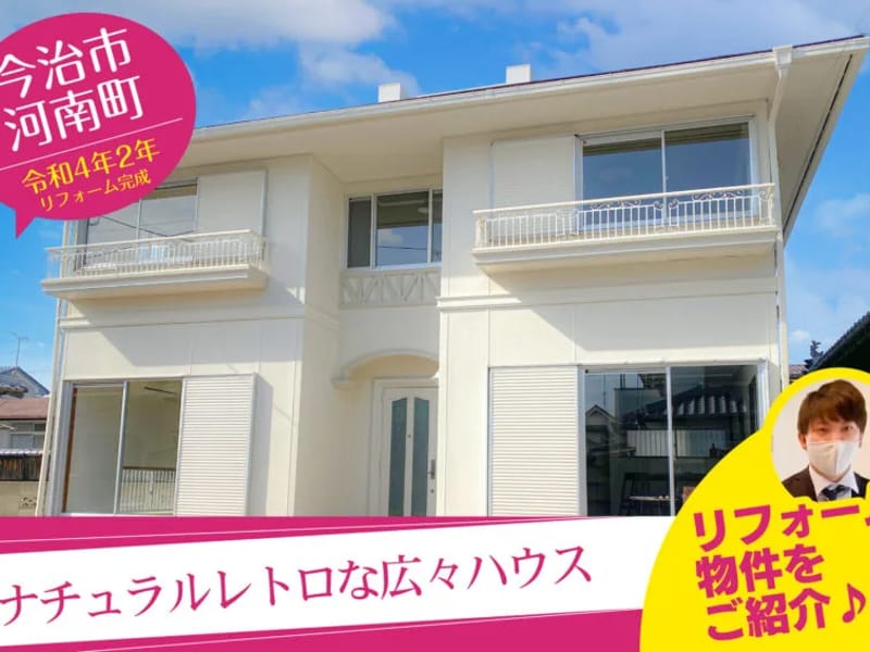 クループホーム瑞鳳荘 - 有料老人ホーム in 今治市, 愛媛県 photo 2