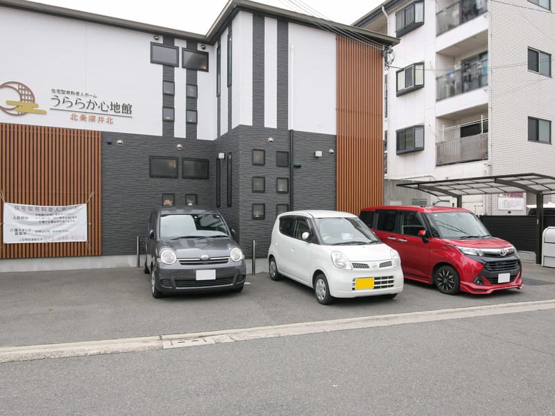 あゆら訪問介護 - 訪問介護 in 堺市, 大阪府 photo 2