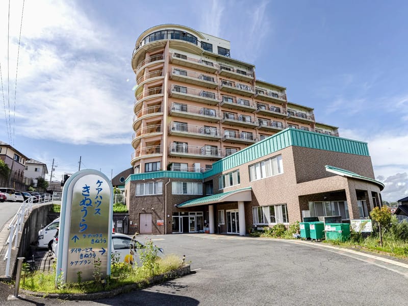 きぬうらケアプランセンター - 有料老人ホーム in 半田市, 愛知県 photo 1